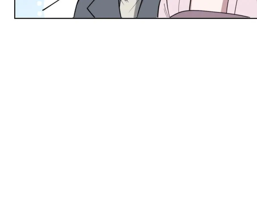 特典5 第20页
