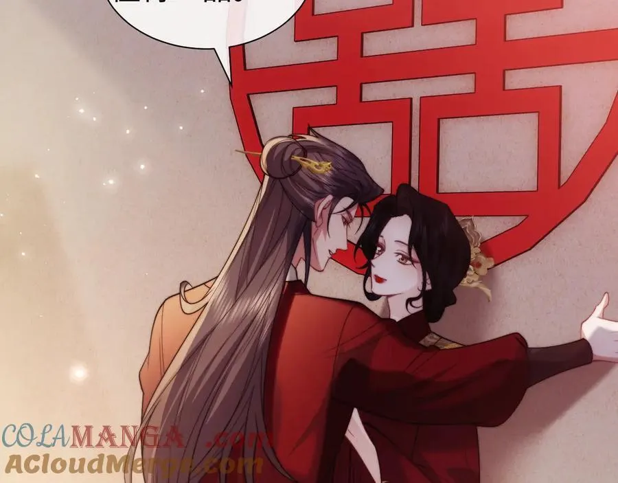 特典5 第37页
