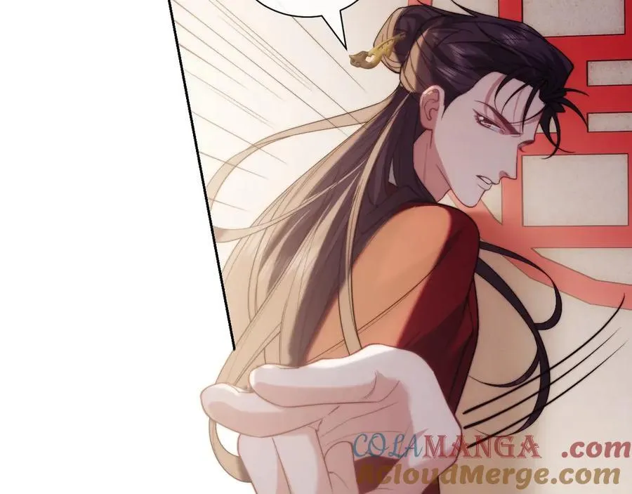 特典5 第43页