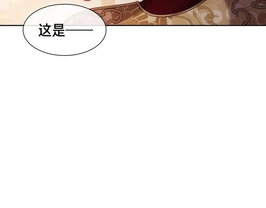 特典5 第60页
