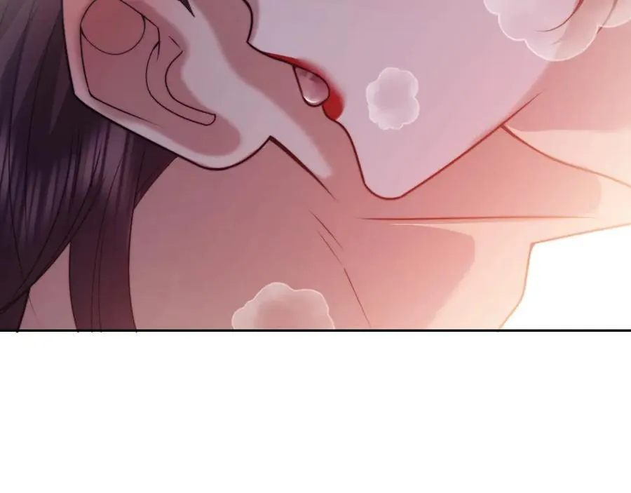 特典5 第84页