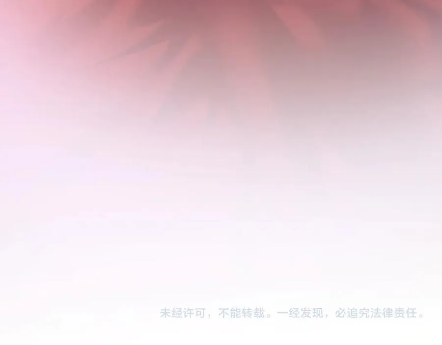 特典5 第93页