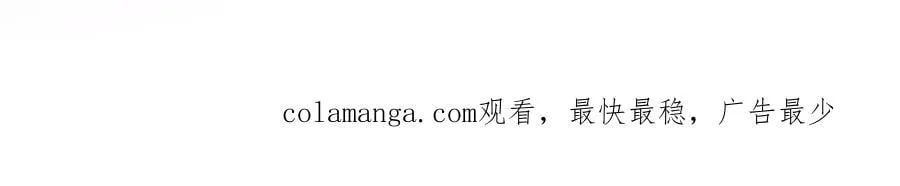 特典5 第94页