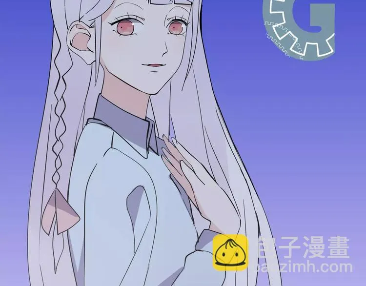 第9话 领导者 第38页