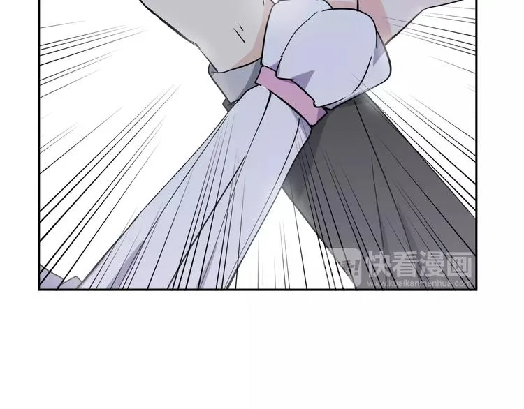 第9话 领导者 第58页