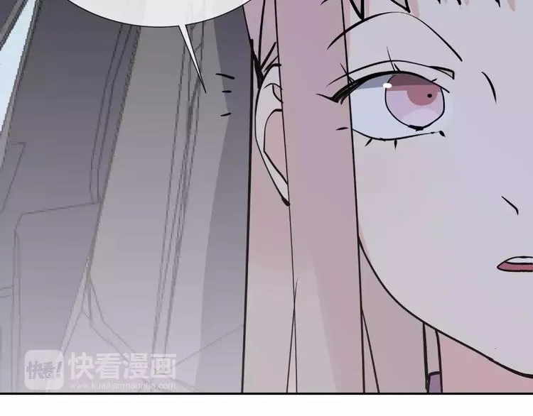 第9话 领导者 第79页