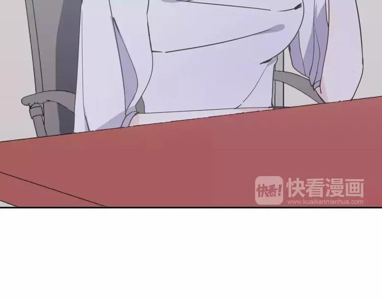 第9话 领导者 第89页