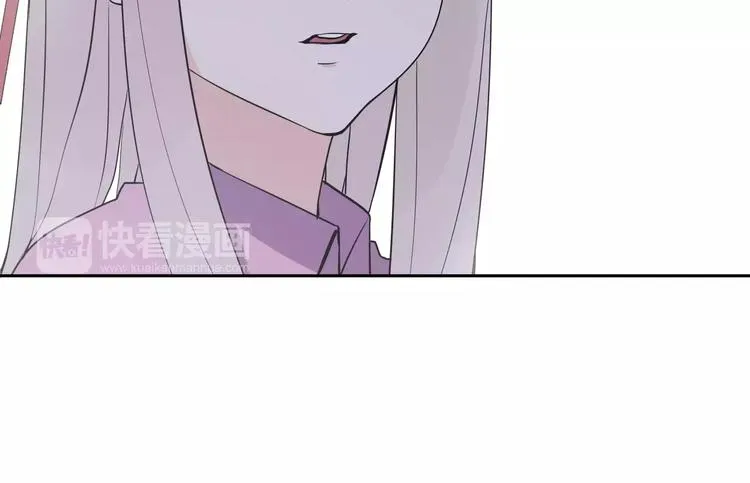 第8话 修复 第19页