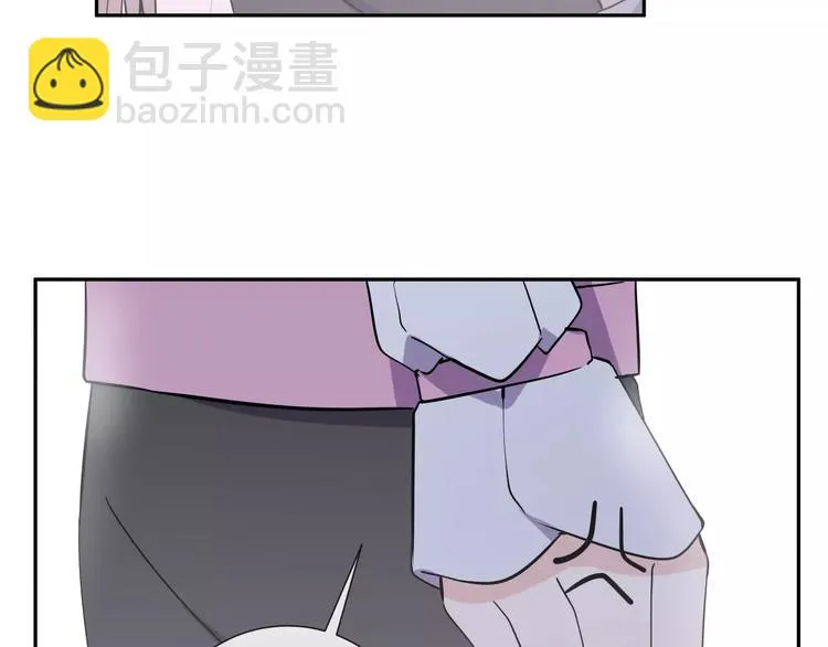 第7话 小可爱 第49页
