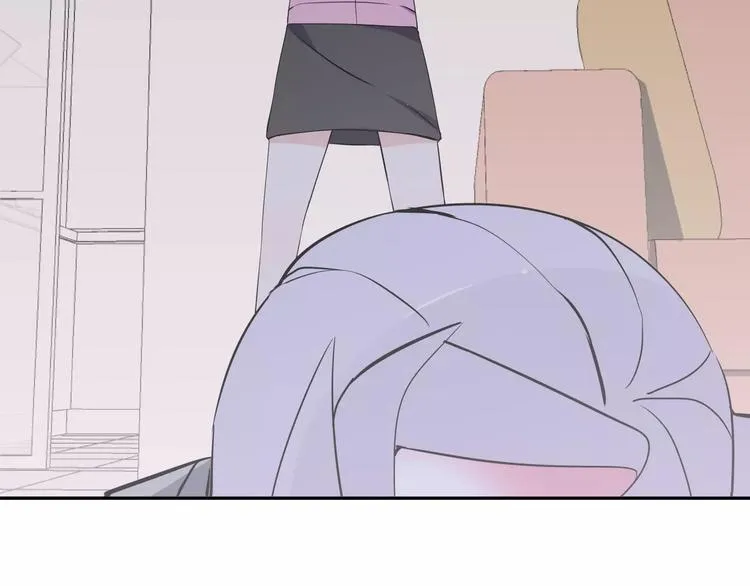 第7话 小可爱 第57页