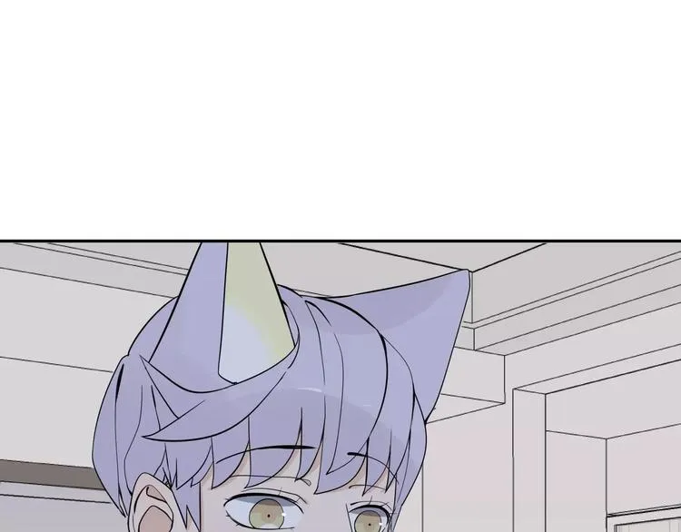 第6话 犬耳 第11页