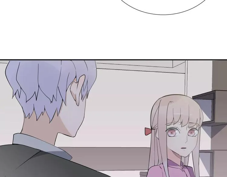 第6话 犬耳 第13页