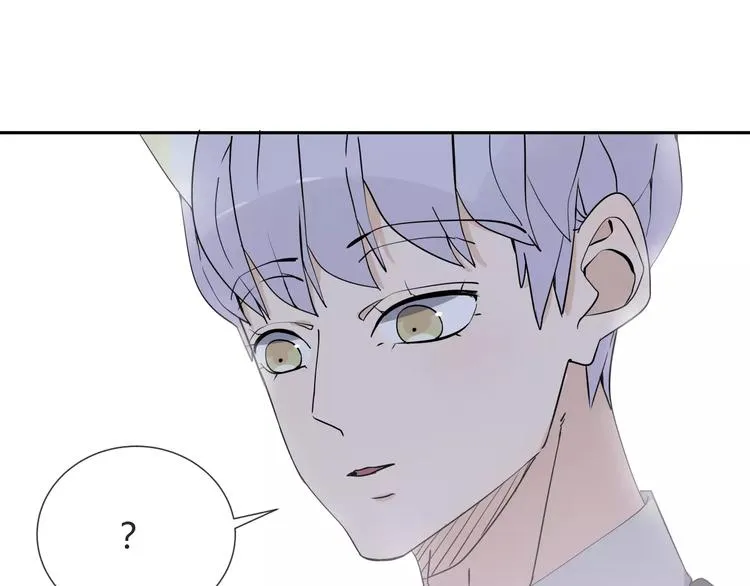 第6话 犬耳 第18页
