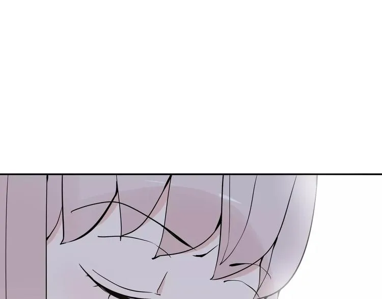 第6话 犬耳 第21页