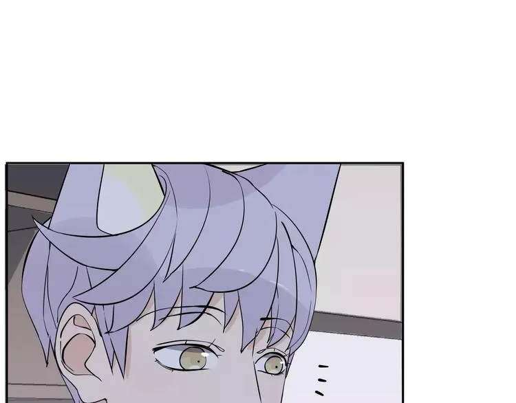 第6话 犬耳 第43页