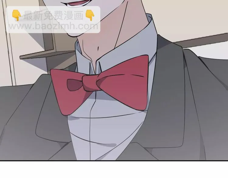 第6话 犬耳 第48页