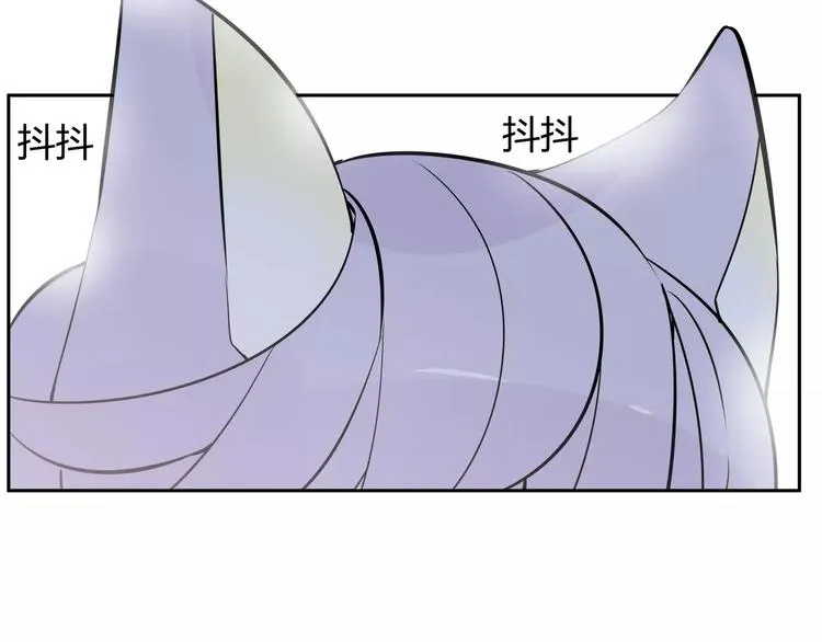 第6话 犬耳 第64页