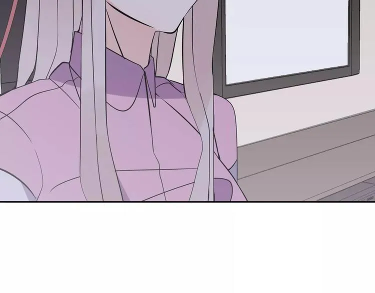 第6话 犬耳 第86页