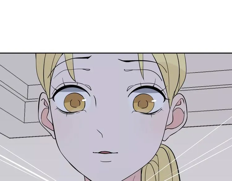 第5话 幕后操纵者 第49页