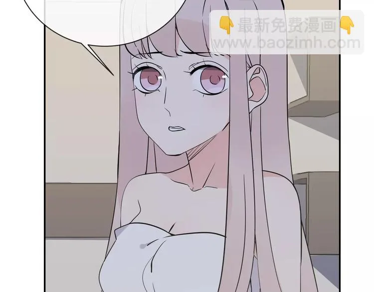 第5话 幕后操纵者 第54页