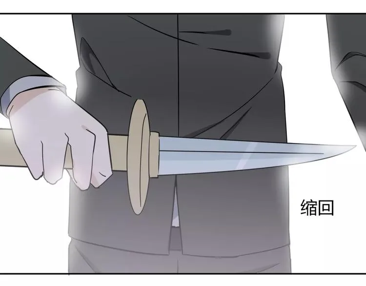 第5话 幕后操纵者 第65页