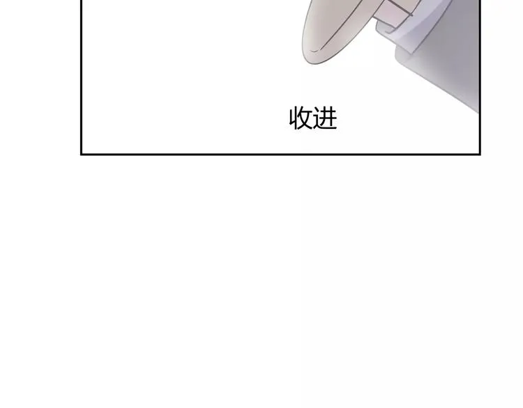 第5话 幕后操纵者 第68页