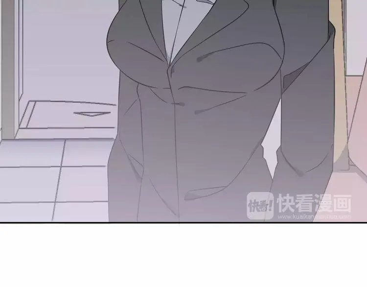 第5话 幕后操纵者 第71页