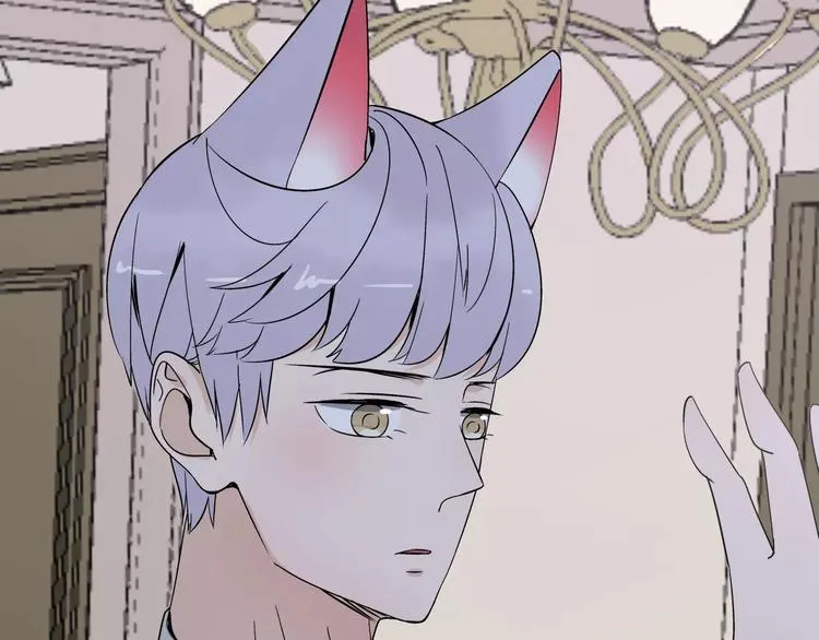 第4话 生日礼物 第7页
