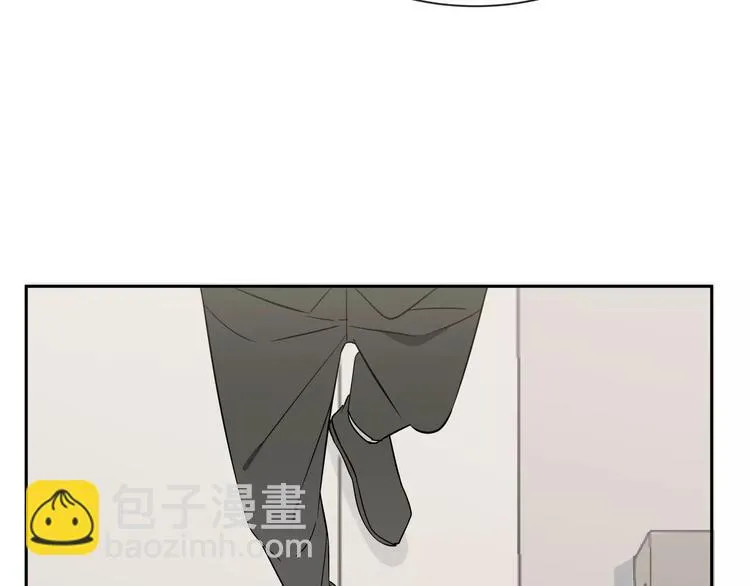 第4话 生日礼物 第14页