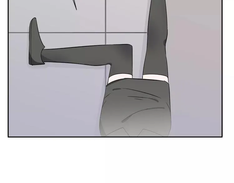 第4话 生日礼物 第16页