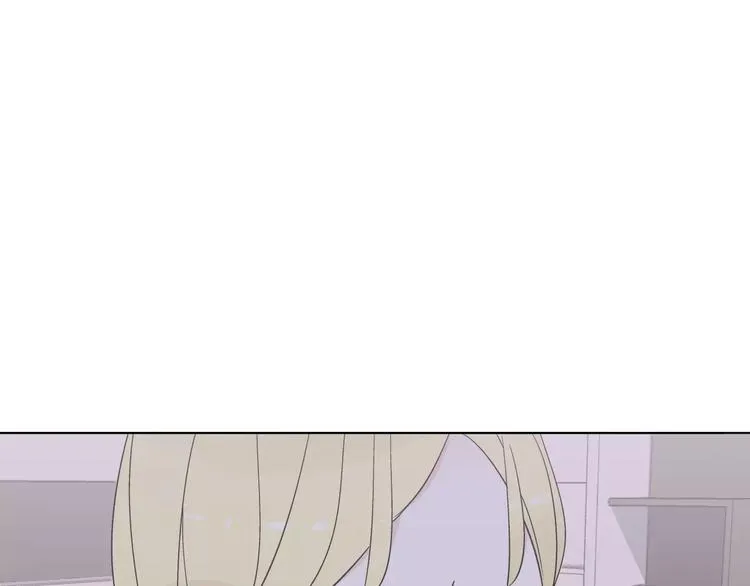 第4话 生日礼物 第33页