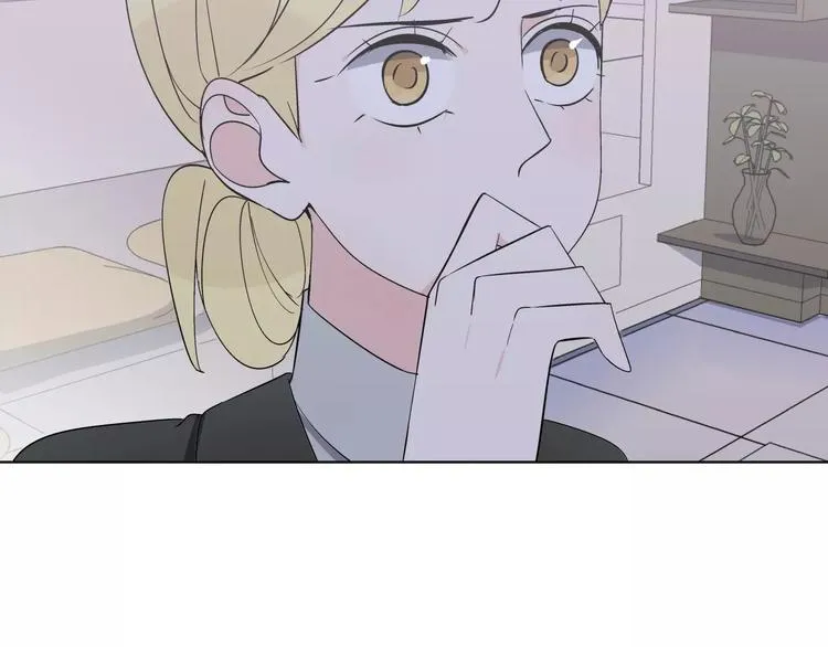 第4话 生日礼物 第34页