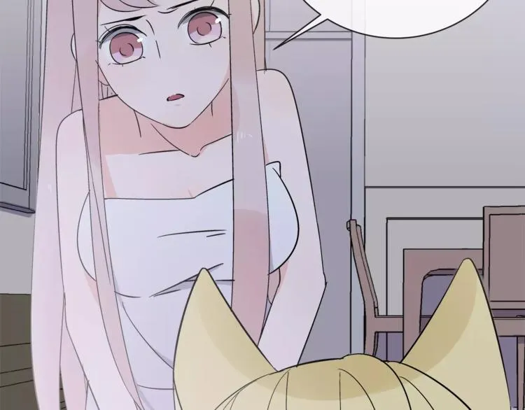 第4话 生日礼物 第57页