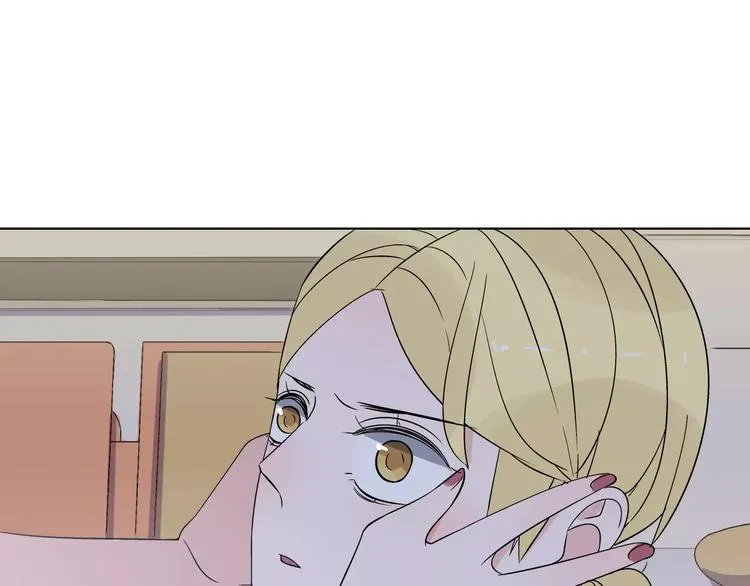 第4话 生日礼物 第62页