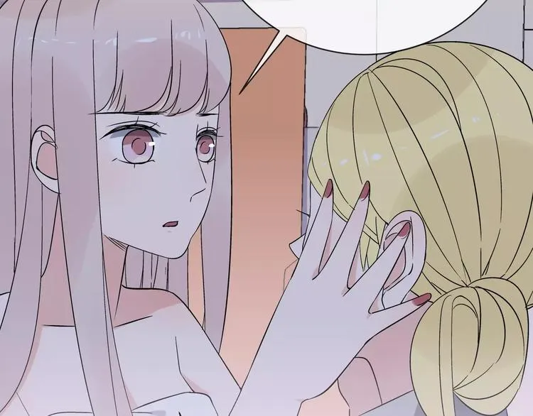 第4话 生日礼物 第67页
