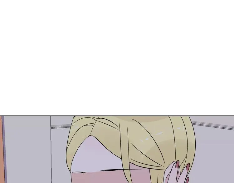 第4话 生日礼物 第76页
