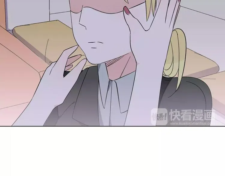 第4话 生日礼物 第77页