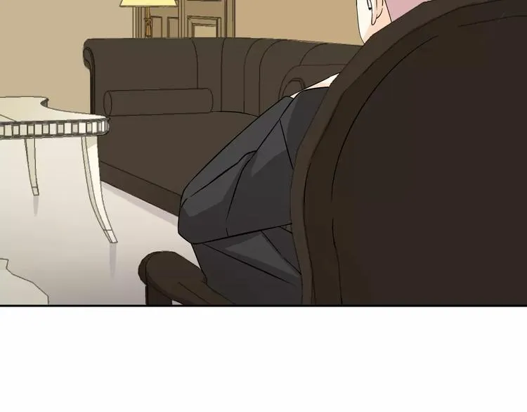第1话 变态机器人 第26页