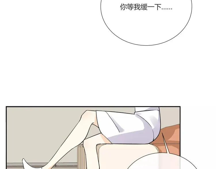 第1话 变态机器人 第60页