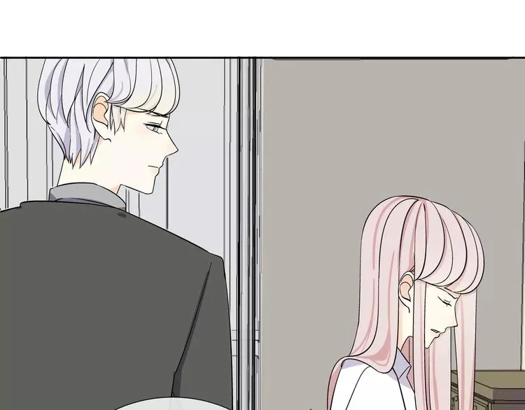 第1话 变态机器人 第72页