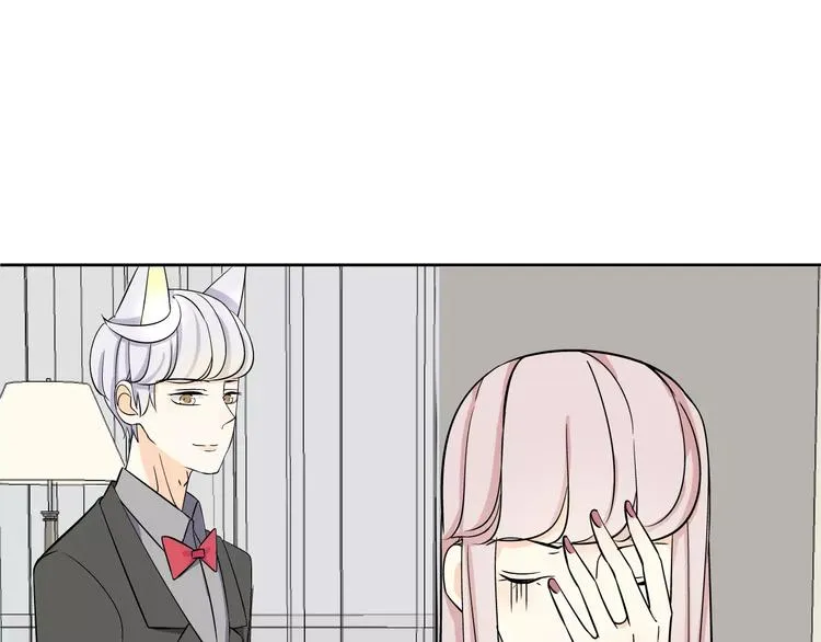 第1话 变态机器人 第77页