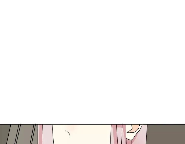 第1话 变态机器人 第88页