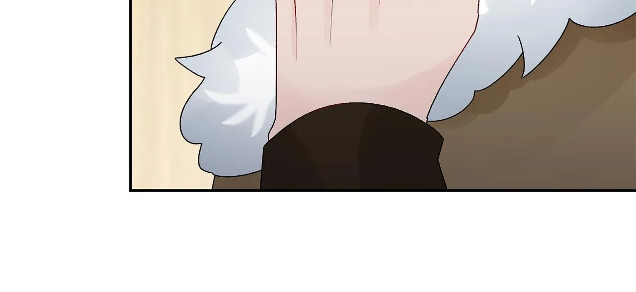 第23话 护送 第83页