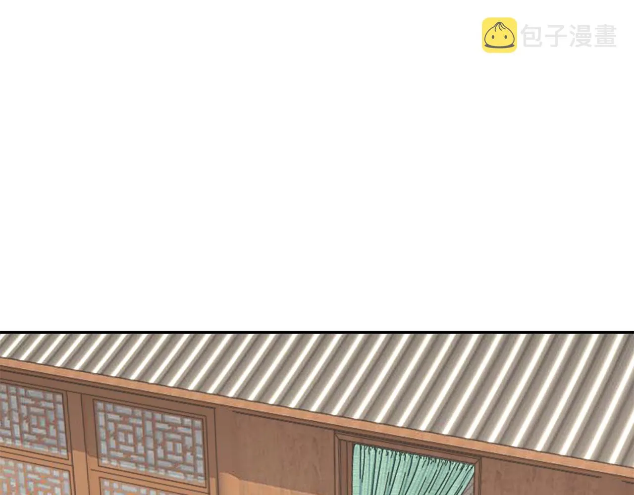 第23话 护送 第191页