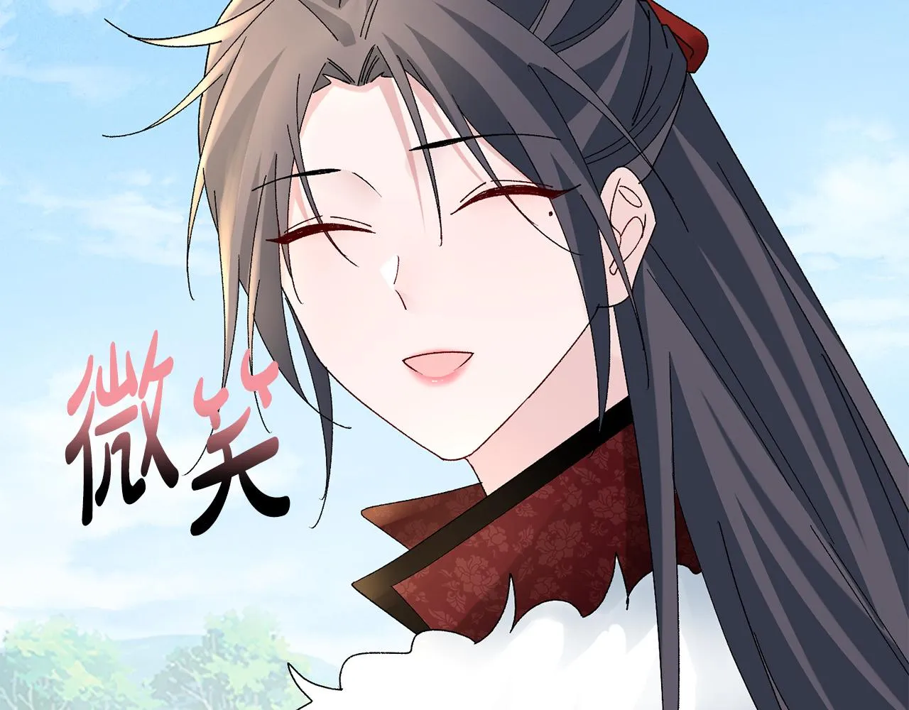第21话 世子的温柔 第71页