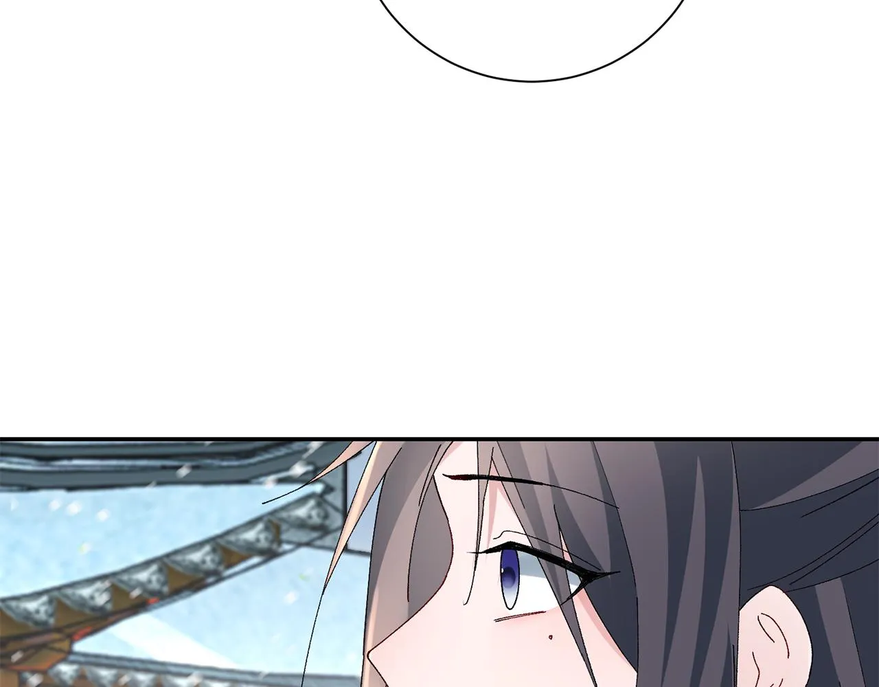 第21话 世子的温柔 第193页