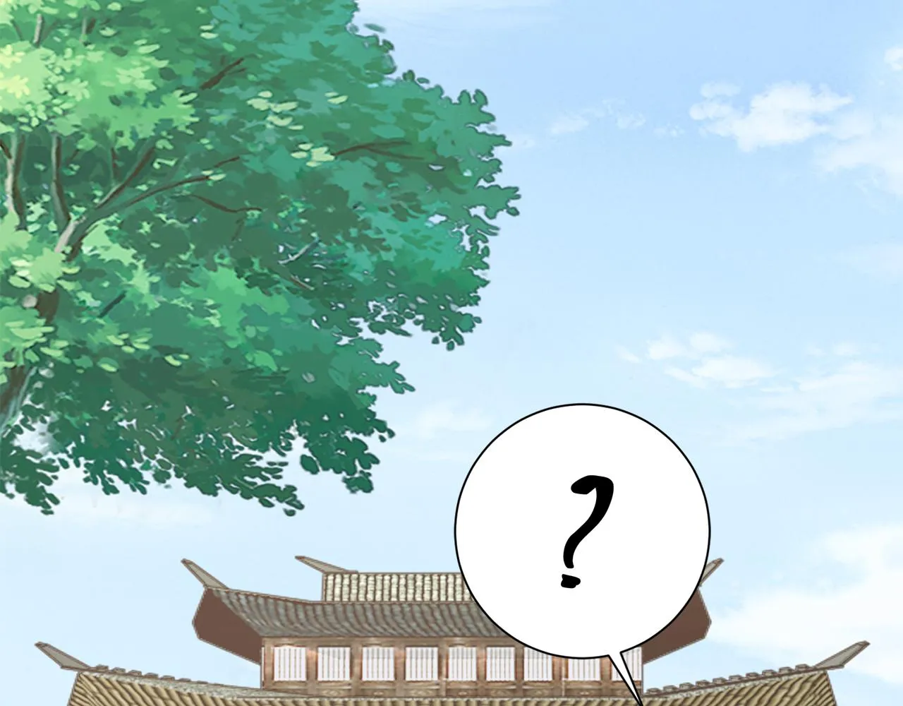 第20话 美食街营业 第217页