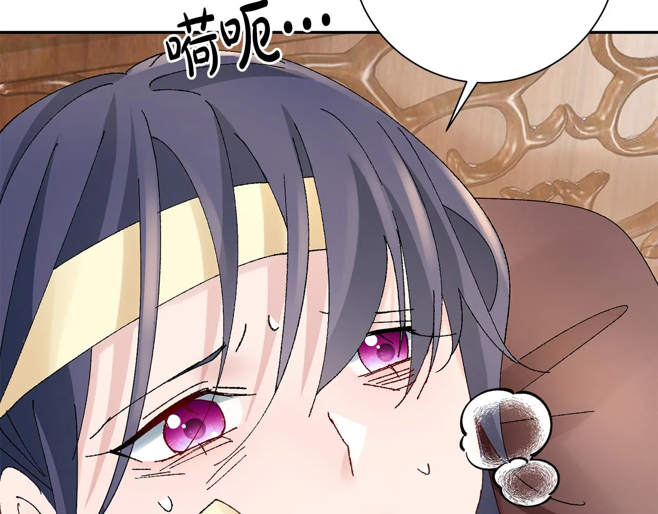 第19话 临危不乱 第49页