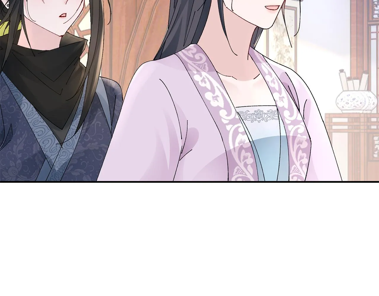第19话 临危不乱 第123页