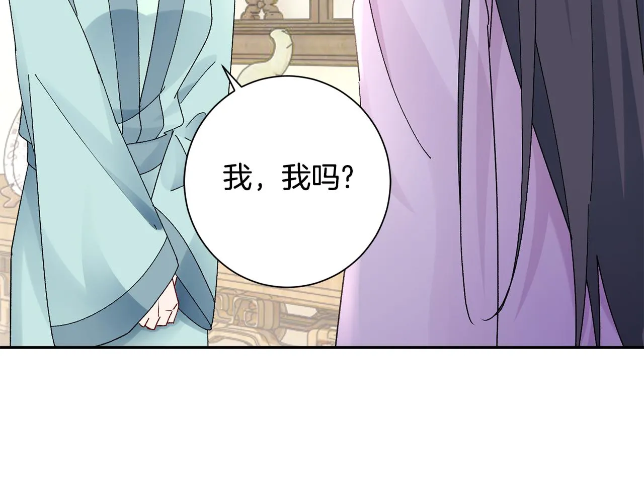 第19话 临危不乱 第165页